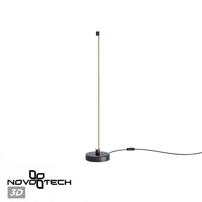 База с драйвером для создания настольной лампы cо светильниками Novotech Vitz 359399