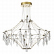 Подвесная люстра Odeon Light Exclusive Flamenco 7000/51CL