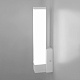 Бра Elektrostandard Jimy MRL Led 1110 белый a052740