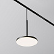 Магнитный трековый светильник Maytoni Plato TR123-4-15W-DS-B