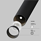Магнитный трековый светильник Maytoni Focus T TR141-2-6W3K-M-B