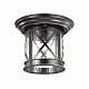 Уличный светильник Odeon Light Sation 4045/1C