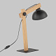 Настольные лампы TK Lighting 5346 Oslo a068767