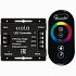 Контроллер Ecola 24A 288W 12V (576W 24V) RFC24BESB
