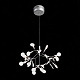 Подвесная светодиодная люстра ST Luce Rafina SL379.103.30