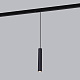 Магнитный трековый светильник Elektrostandard Slim Magnetic 85014/01 a057202