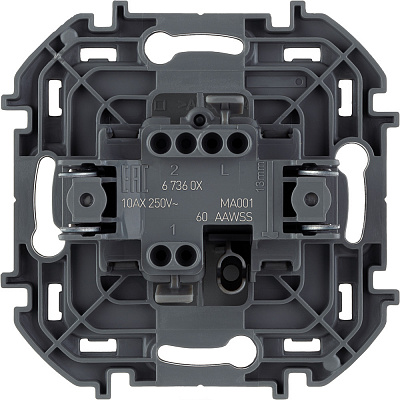 Выключатель одноклавишный алюминий Legrand Inspiria 673602