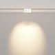 Трековый светильник Maytoni Points rot Exility Dim Smart TR033-4-6W3K-M-DS-W
