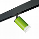 Трековый светильник Lightstar Rullo PRO43430