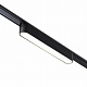 Трековый светильник Novotech Smal 359072