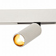 Магнитный трековый светильник St Luce Skyline 48 ST807.536.12