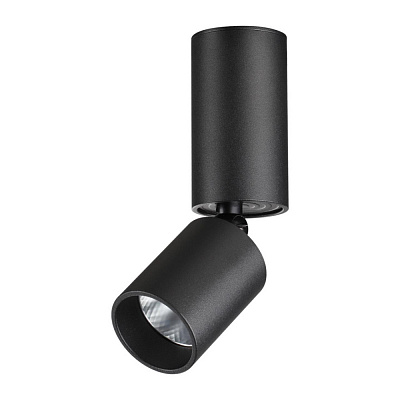 Спот Novotech Tubo 359315