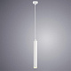 Подвесной светодиодный светильник Arte Lamp Hubble A6811SP-1WH