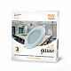 Светильник Gauss Glass круг 6W 450lm 3000K 220-240V LED 947111106