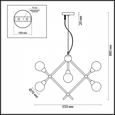 Подвесная люстра Lumion Zianox 3596/9