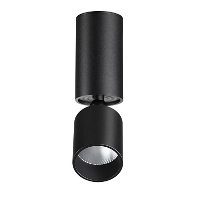 Спот Novotech Tubo 359317