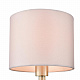 Бра Lumion Damona 8109/1W