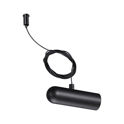 Подвес с заглушкой Novotech Glat 359389