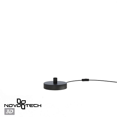 База с драйвером для создания настольной лампы cо светильниками Novotech Vitz 359399