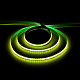 Светодиодная лента Ecola PRO 14W/m 24V IP20 COB 512led/m RGB 5m P2CM14ESB