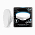 Лампа Gauss GX70 12W 1150lm 4100K LED 131016212
