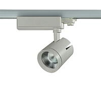 Трековый светодиодный светильник Novotech Seals 357543