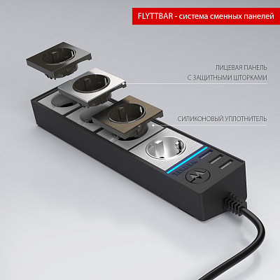 Розеточный блок 4-х местный + 3 USB Werkel W6514944 черный/шампань a051462
