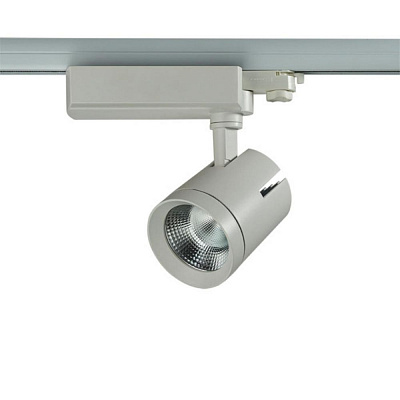 Трековый светодиодный светильник Novotech Seals 357543