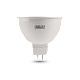 Лампа Gauss Elementary MR16 11W 850lm 3000K GU5.3 LED  13511 (10 шт)