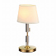 Настольная лампа Odeon Light Exclusive London 452578