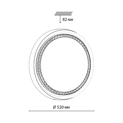 Светильник пластик белый cерый LED 76Вт 3000/4000/6000К D520 IP43 CCT RAHIG SONEX 7644/ELN PALE SN 186