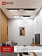 Светильник трековый линейный светодиодный IN HOME TOP-LINE LTR-01R-TL 4040B 40Вт 4000К 605мм 120 градусов черный 4690612045597