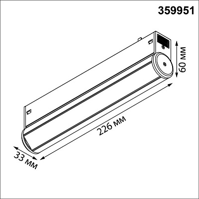 Трековый светильник Novotech Vector пульт ДУ/Tuya Smart Life IP20 LED 10W 3000-6000K 90-240V 359951 PORT NT25 216 черный