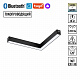 Трековый светильник Novotech Vector пульт ДУ/Tuya Smart Life IP20 LED 20W 3000-6000K 90-240V 359945 PORT NT25 212 черный