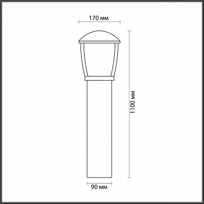 Уличный светильник Odeon Light Tako 4051/1F