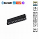 Трековый светильник Novotech Vector пульт ДУ/Tuya Smart Life IP20 LED 10W 3000-6000K 90-240V 359947 PORT NT25 216 черный
