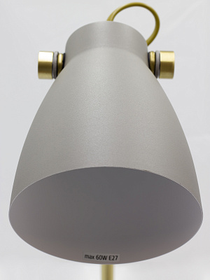 Настольная лампа Artstyle HT-703AB