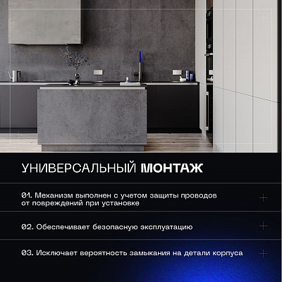 Перекрестный переключатель встраиваемый VOLTUM S70 одноклавишный 10А, (кашемир) VLS010503