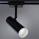 Трековый светодиодный светильник Arte Lamp Hubble A6813PL-1BK
