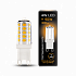 Лампа Gauss G9 AC185-265V 4W 400lm 2700K LED 107309104
