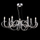 Подвесная люстра Maytoni Atlanta MOD051PL-07TR