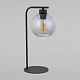 Настольная лампа TK Lighting 5102 Cubus Graphite a059489