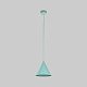Светильники TK Lighting 10074 Cono a068518