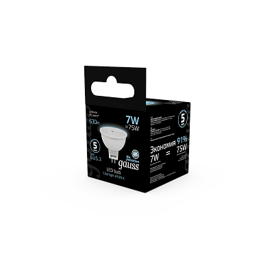 Лампа Gauss MR16 7W 630lm 4100K GU5.3 LED 101505207 (3 шт)