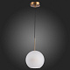 Подвесной светильник ST Luce Bopone SL1133.533.01