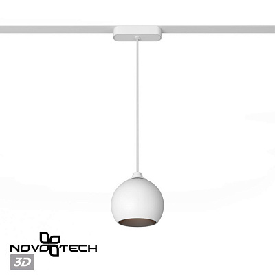 Трековый светильник Novotech Smal 359265