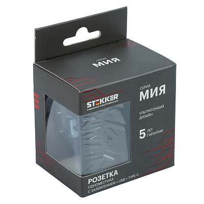 Розетка 1-местная з/ш с/з 16А + USB + Type C (механизм), STEKKER Мия, 250В, 20W, RST16-3119-05, черный бархат