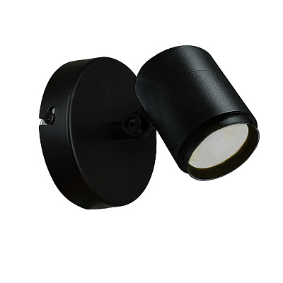 Уличный настенный светильник Securitas Favourite 4638-1W