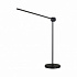 Настольная лампа Odeon Light Foden 7101/12TL