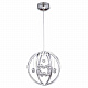 Подвесной светодиодный светильник Lussole Loft Hudson LSP-8294